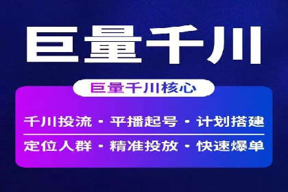 某SEM专员的广告创意与执行案例
